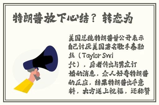 欧美高清vodafone